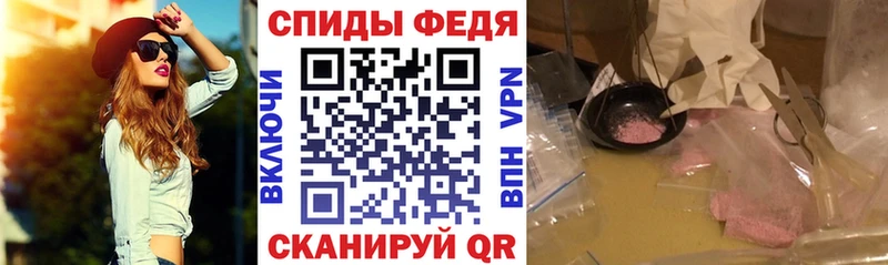 АМФ Premium сколько стоит Мглин