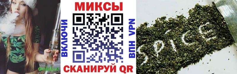 Бутират 1.4BDO  мега вход  Мглин 