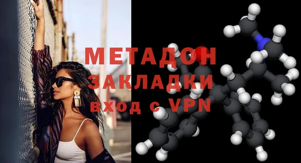 винт Белоозёрский