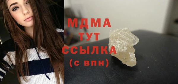 винт Белоозёрский