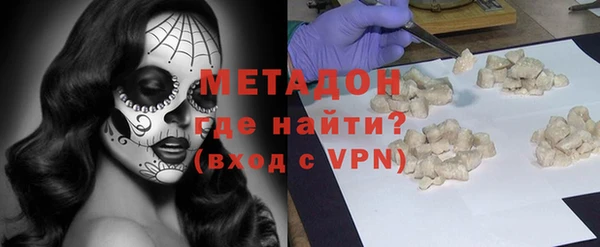 винт Белоозёрский