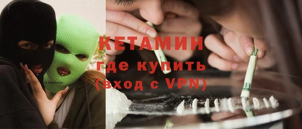 твердый Белокуриха