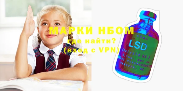 винт Белоозёрский