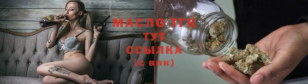 винт Белоозёрский