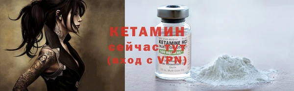 твердый Белокуриха