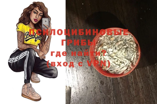 винт Белоозёрский