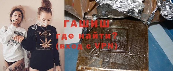 мяу мяу мука Беломорск