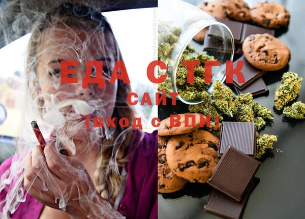винт Белоозёрский