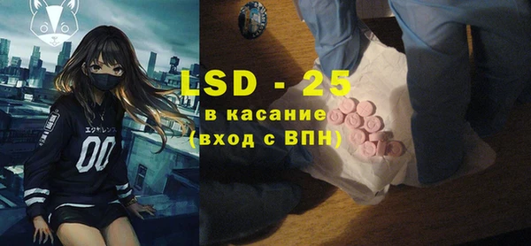 гидра Зерноград