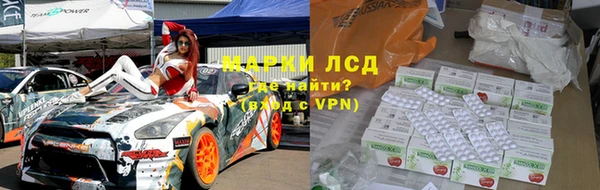 мяу мяу мука Беломорск