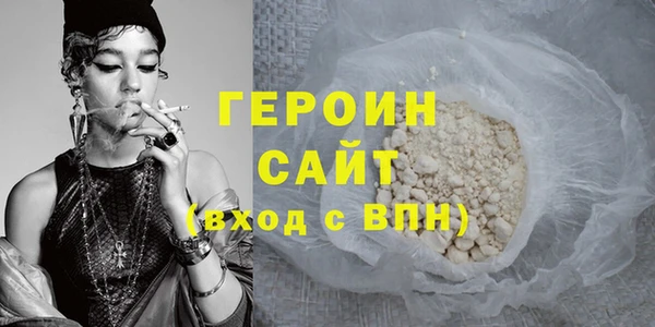 винт Белоозёрский