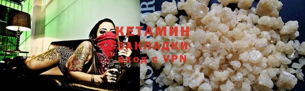 кокаин колумбия Киренск