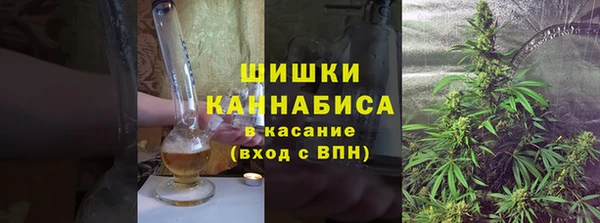 винт Белоозёрский
