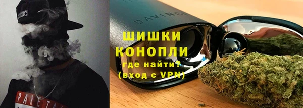 мяу мяу мука Беломорск
