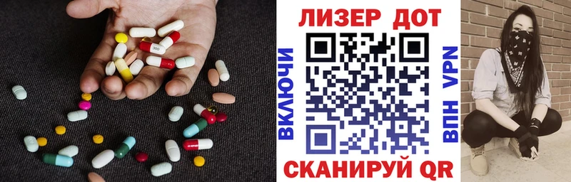 где можно купить наркотик  Мглин  ЛСД экстази кислота 