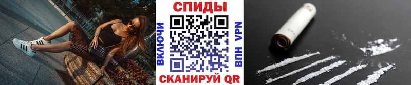 где найти наркотики  Мглин  Первитин Methamphetamine 