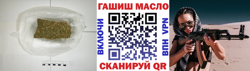 блэк спрут ONION  Мглин  Дистиллят ТГК Wax 